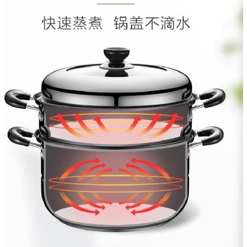 Household stainless steel steamer pot thickened 304 stainless steel soup pot stew pot Gas induction cooker universal