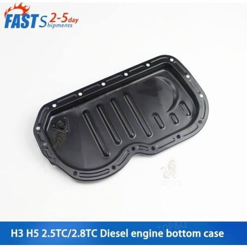Suitable for Great Wall Haval H5 H3 2.5TC/2.8TC diesel engine small oil pan oil bottom car accessories