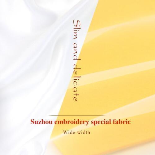 Pure Color Embroidered Cloth Pure Organza, wedding decoration organza fabric Fabric DIY Material tulle dress material