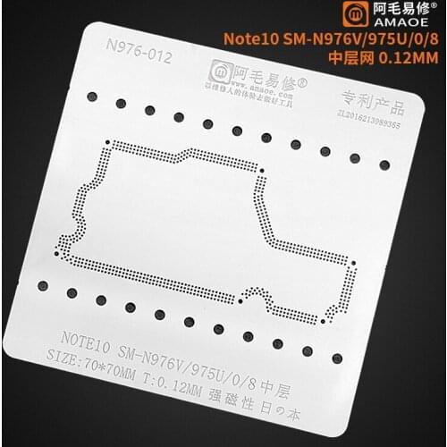 For Samsung Note 10 N976V/N975U Mainboard Middle Layer Board BGA Reballing Stencil Plant Tin BGA Reball Stencil Solder Template