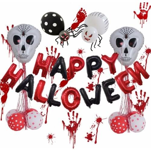 Halloween Pumpkin Ghost Balloon Skeleton Bat Spider Supplies Aluminum Foil Balloon Decoration Toy Decoration Inflatable Balloon