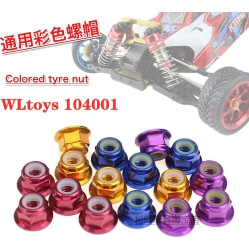 WLtoys 104001 1/10 RC car spare parts Tyre flange nut