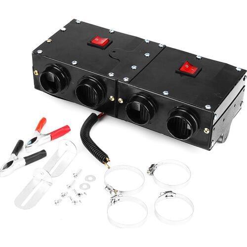 Car Styling 150W / 300W Car Portable Adjustable Fan DC12V 4 Air Heater Outlet Warm Air Blower for Auto Car Truck Bus Boat