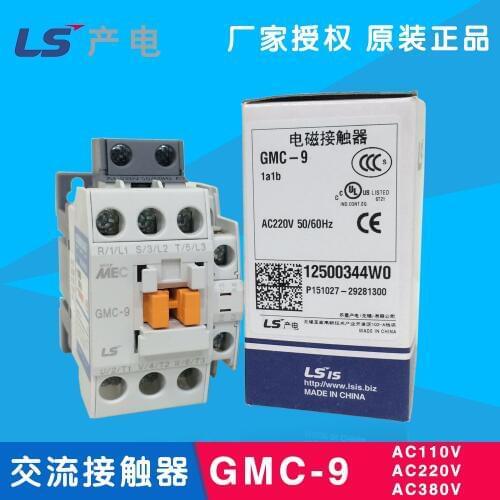 Korea LS power supply three class AC contactor GMC-9 4KW9A
