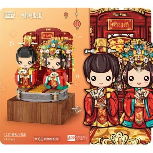 LOZ 1227 Kids Building mini Blocks Toys Lover Gift Puzzle Bride and Groom Music Box