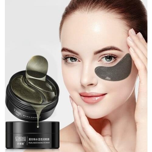 Eye Mask Anti-Aging Remove Puffiness Dark Circles Moisturizing Firming Repair Wrinkle Eye Skin Gel Sleep Eye Mask 60 piec