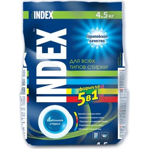НК INDEX Home And Garden Products