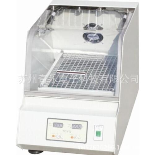 THZ-22 desktop thermostat