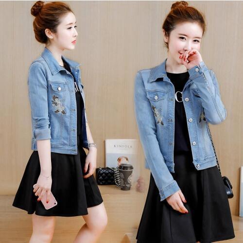 Женские джинсовые куртки WUYANGTONGDA China At AliExpress