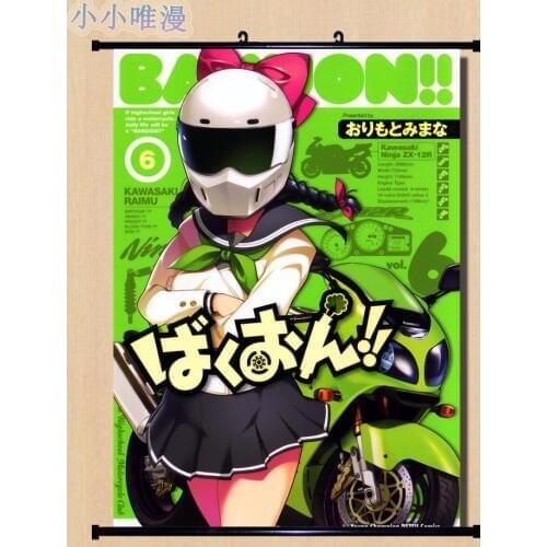 Japanese Anime Decorative Picture Bakuon!! sexy girl character Hane Sakura Rin Suzunoki Onsa Amano Home Decor Wall Scroll Poster
