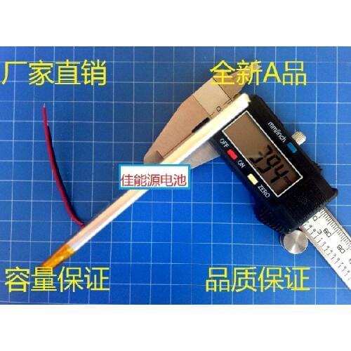 3.7V lithium polymer battery 3568110 3500MAH domestic tablet computer cube talk7x Rechargeable Li-ion Cell