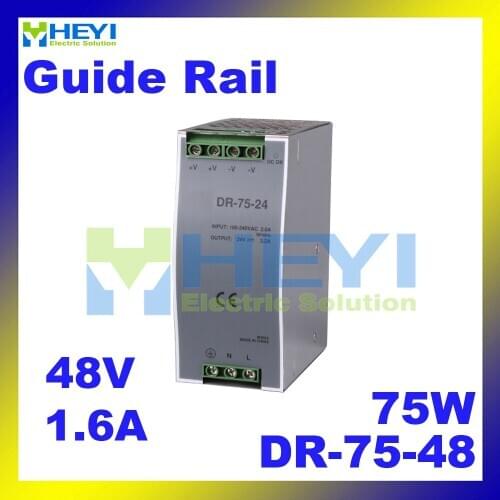 75W Rail DC power supply DR-75-48 input 110 / 220VAC single output switching din rail power supply