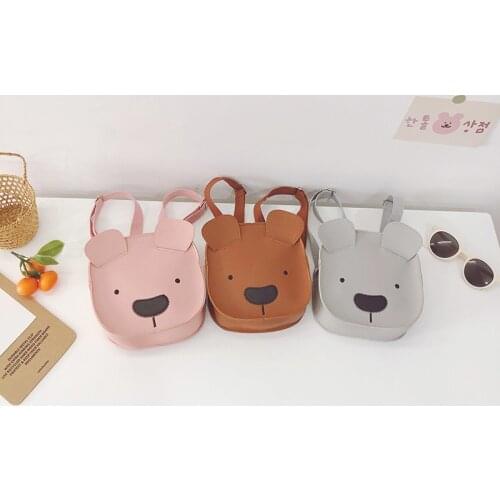 Children Mini Schoolbag Cute Bear Animal Kindergarten Backpack For Boys And Girls Pu Bag