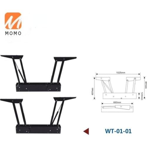 Top seller 2020 Furniture risers mechanism hardware coffee table lift hinge
