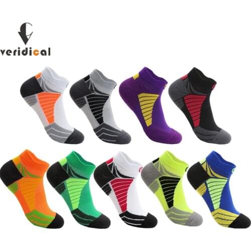 VERIDICAL Men's Underwear