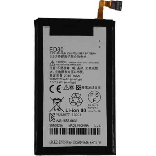 10pcs/lot 2010mAh ED30 Replacement Battery For Motorola Moto G G2 XT1028 XT1032 XT1033 XT1034 XT1068 Battery