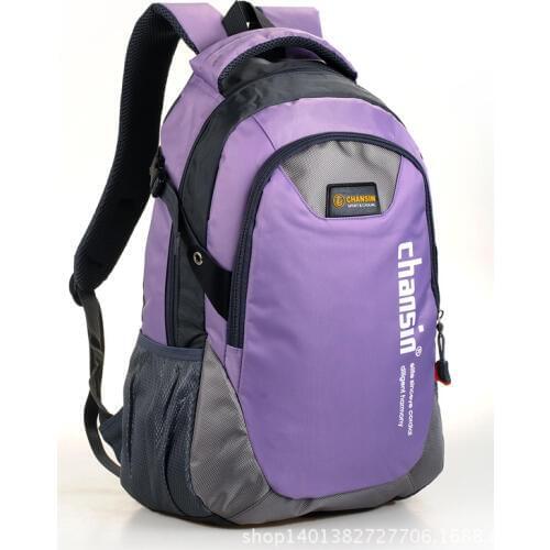 121017 yesetn new hot unisex women men travel backpack student schoolbag