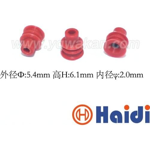 Free shipping 100pcs automotive plug silicone rubber seal HDZ-05 wire seals for auto connector