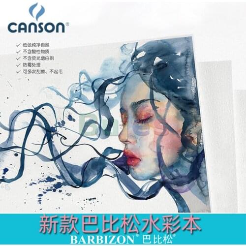 Canson Barbizon Watercolor Book,Water-soluble Color Lead Book,Design and Painting Walking Stick Book,Designer Co Branded Version