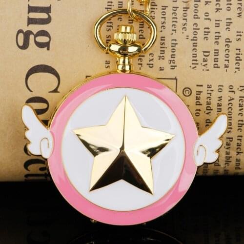 Steampunk Watch Quartz Pocket Watch Star Wings Fob watch necklace Chain for Fans Collection Gifts CF1030
