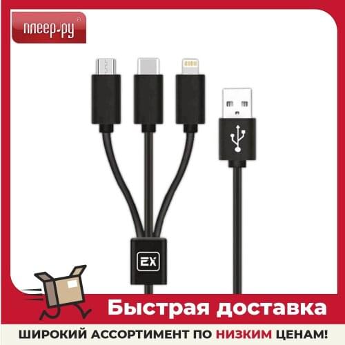 Компьютерная техника и ПО Exployd China At AliExpress