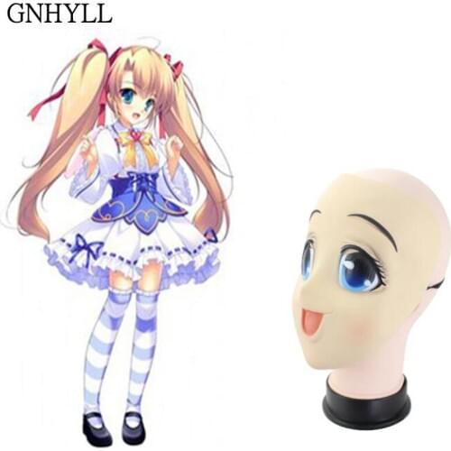 KL002)Half Head Quality Handmade Female/Girl Latex Japanese Anime Cartoon Character Cosplay Silicone Kigurumi Mask Big Eyes