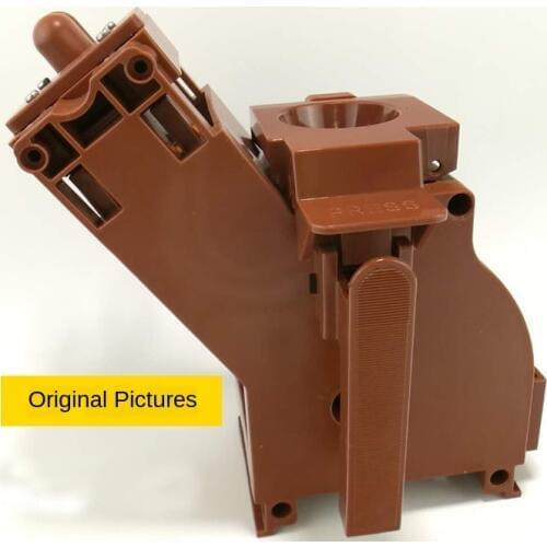 Make for Origional Product merol Coffee Maker Brewing Unit Accessories 707/708/709/710/715 Brew Machine