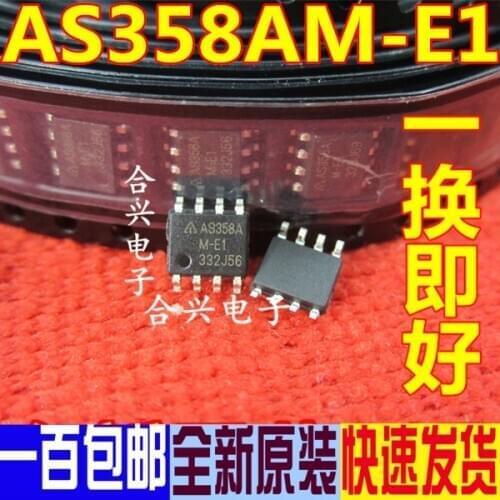 100% New&original AS358AM-E1 AS358A SOP-8