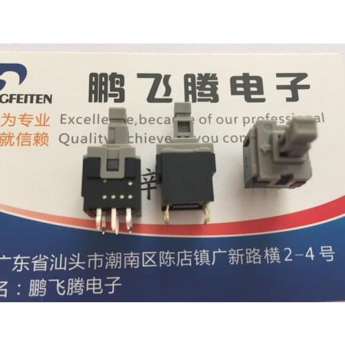 2PCS/lot Imported Panasonic ESB30B333 self-resetting self-flicking tact switch 10*10.9 car push switch 6 feet