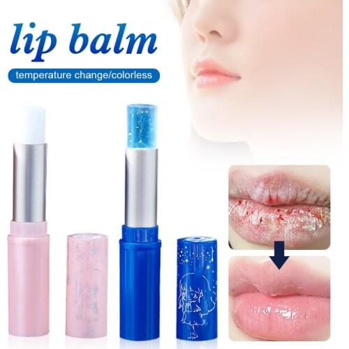 GUANJING Lip Balms