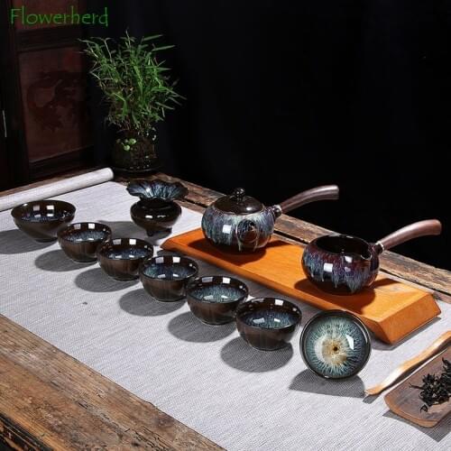 Ceramic Porcelain Kung Fu Tea Set Teaware Tea Pot Tea Cup Kiln Change Shajin Brushed Flow Glaze Side Handle Pot