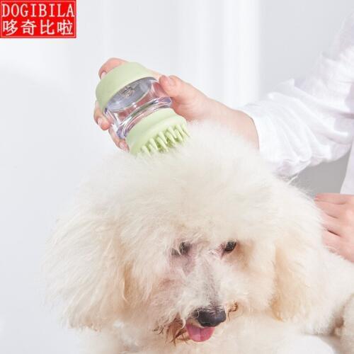Pet multi-function bath massage brush cat and dog universal bath solution storage bottle pet groomer dogs brush pet hair