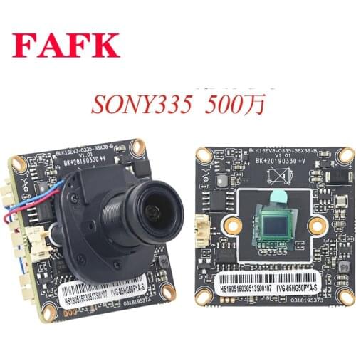 ICSEE camera module H.265 1080P 5MP SONY IMX307 IMX335 starlight low-light ONVIF P2P home security camera movement