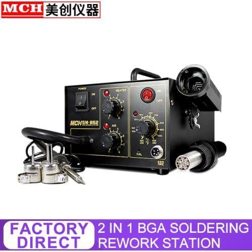 2 In 1 Soldering Station Rework Station Repair Welding Machine Soldering Iron Set PCB Desoldering Tool SM-852 SM-852D SM-702
