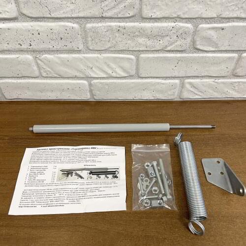 Термопривод Products For The Garden And Vegetable Garden