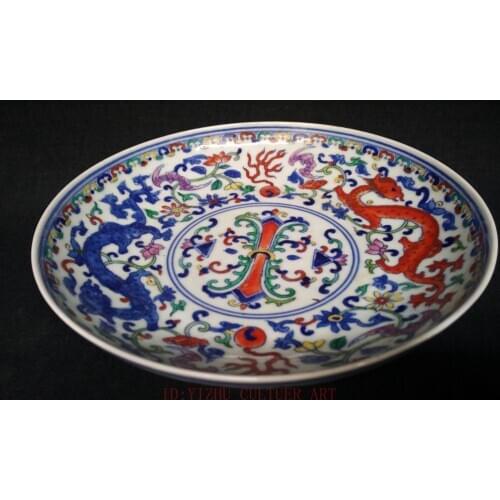 YIZHU CULTUER ART Collection Old Chinese Yong Zheng Porcelain Painting Mighty Dragon Flowers Plate