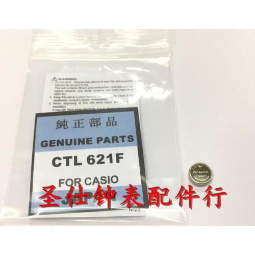 1PCS/LOT CTL621 CTL621F watches light kinetic energy rechargeable battery New and original