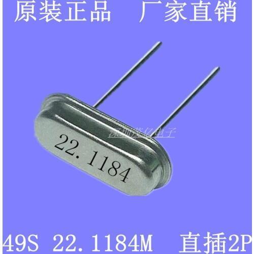 11.0592M Passive Direct Transistor HC-49S 13.560MHZ 13.56M 22.1184 Crystal