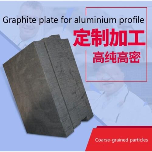 Aluminum plant extrusion outlet graphite plate, aluminum high purity graphite plate, EDM graphite. Coarse particles. Customized