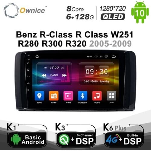 6G+128G Android 10.0 Car Radio for Benz R-Class R Class W251 R280 R300 R320 2005-2009 GPS Seteo 4G LTE DSP SPDIF BT 5.0 1280*720