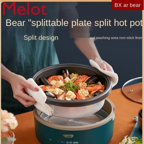 Electric Hot Pot Household Multi-Functional Split Small Hot Pot Dormitory Students Pot Electric Food Warmer Cooking Non-Stick