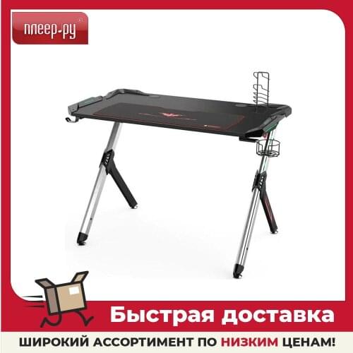 Eureka Notebook Stands