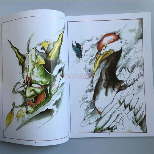Tattoo Book Catalogue Manuscript New And Old Traditional Tatoo Books Crane Peacock Koi Ming Wang Xiang Shenlong Snake Pattern
