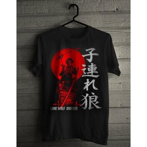 New Japan Shogun Assassin Lone Wolf and Cub Kozure Okami Classic Movie T-shirt