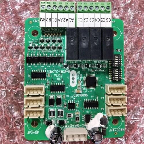 MCTC-HCB-B Monarch Outbound Signal Board