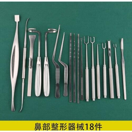 Nasal cartilage hook with flat handle right type left type Nose gun forceps 18 set nose plastic instruments