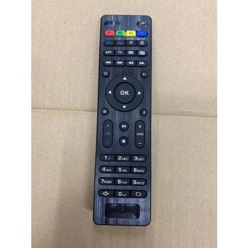 New Remote Control For Mag 254 Replacement Remote Control For Mag254 MAG 250 255 Linux System IPTV Set Top Box TV Box DVB-T2