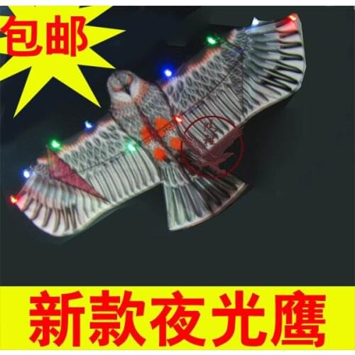 Flame cerf-volant UFO weifang Luminous eagle kite stereo with light single line kites vlieger windsock desert eagle bird toys