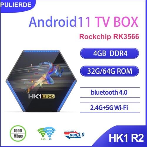 PULIERDE HK1RBOX R2 4GB DDR4 64GB ROM TV BOX Android11 RK3566 2.4G+5G WiFi Bluetooth 1000M 4K Smart Media Player 4GB 32GB