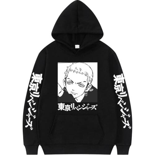 Tokyo Revengers Pattern Print Hoodie Men Women Anime Style Hoodies Fashion Creativity Sweatshirt Cotton Tops Casual Loose Hooded